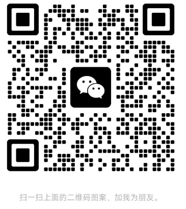 扫一扫加微信-云网创